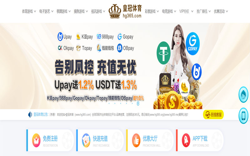 爱游戏|爱游戏2026世界杯指定平台体育的规则与条款讲解 – 新手须知